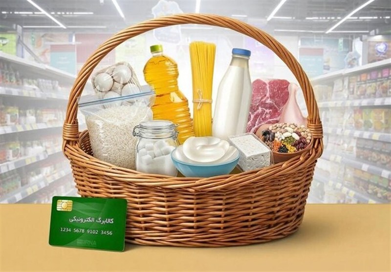 جزئیات جدید وزارت کار درباره نحوه احراز سکونت مشمولان کالابرگ