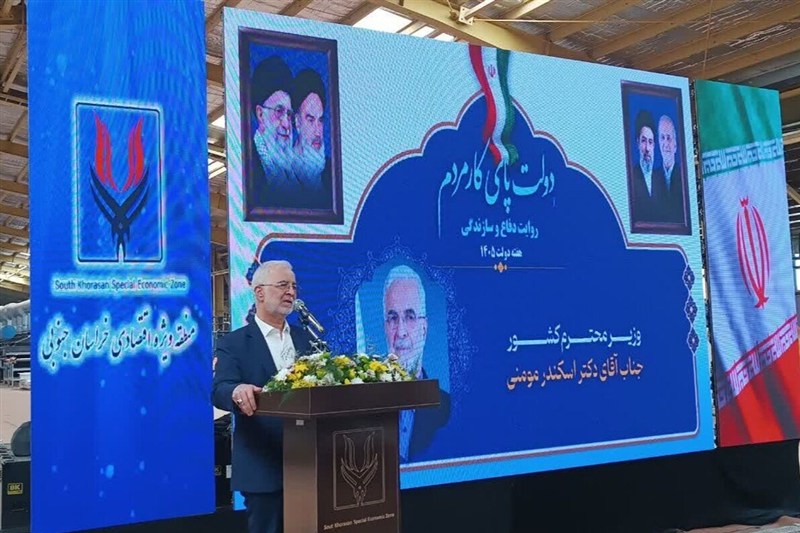 مؤمنی: چرخ تولید ایران با وجود همه دشواری‌ها همچنان می‌چرخد