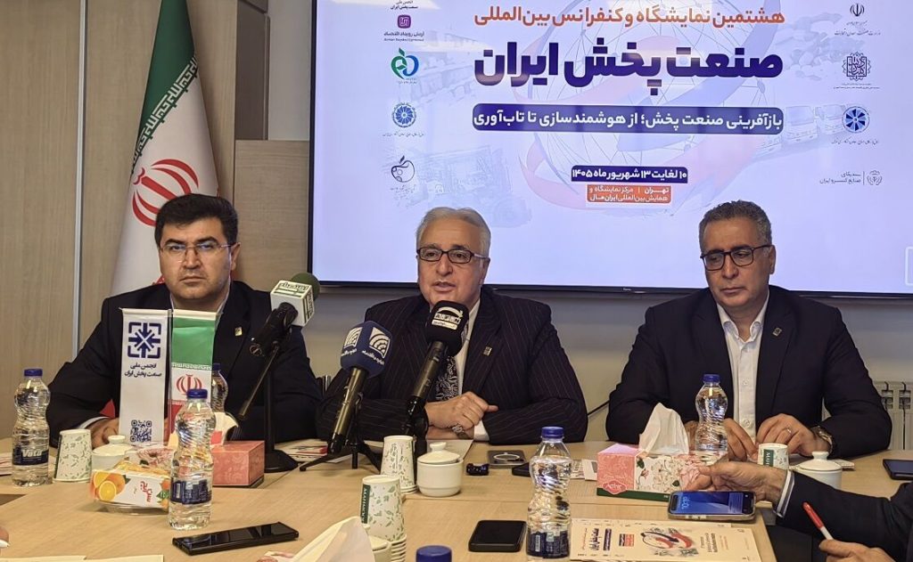 صنعت پخش زیر فشار مطالبات و کاهش نقدینگی؛ ۱۵۰ شرکت آسیب دیدند صنعت پخش زیر فشار مطالبات و کاهش نقدینگی؛ ۱۵۰ شرکت آسیب دیدند