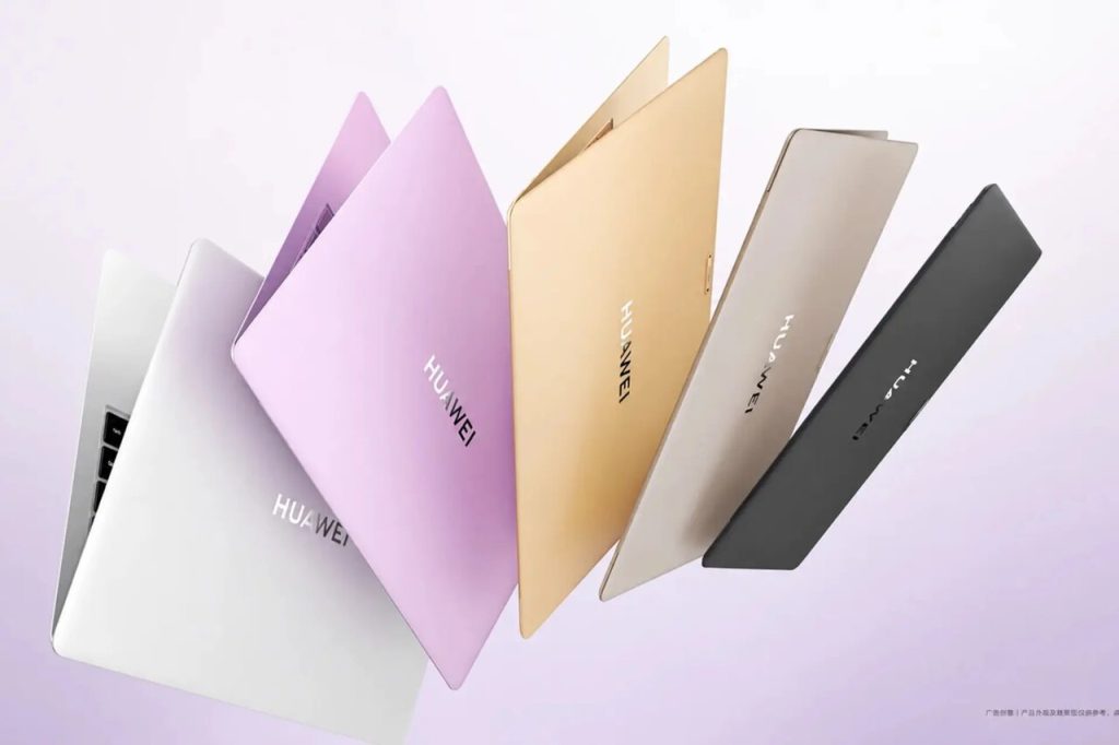 لپتاپ فوقسبک هواوی MateBook Pro S با شارژدهی ۱۸ ساعته رونمایی شد لپتاپ فوقسبک هواوی MateBook Pro S با شارژدهی ۱۸ ساعته رونمایی شد