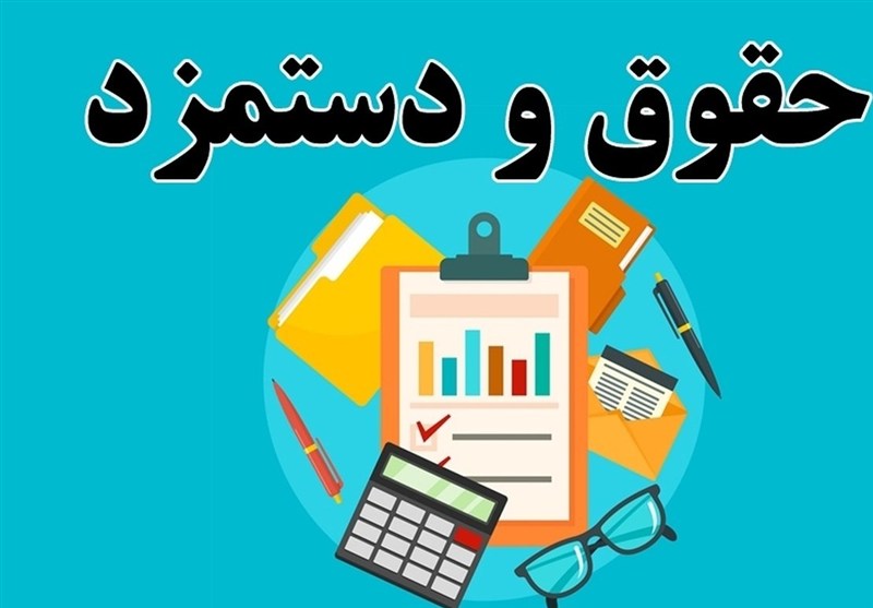 دستمزد لاکپشتی، تورم خرگوشی/ شکاف معیشت و مزد هر ماه عمیقتر میشود