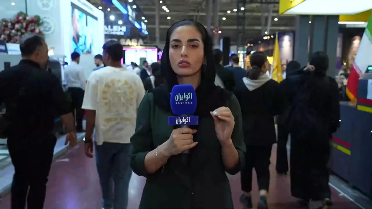 شمش‌های ضرابخانه با 8 لایه امنیتی به نمایشگاه آمدند