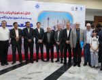 گزارش تصویری بازدید بیست‌وششمین نمایشگاه بین‌المللی صنعت ساختمان