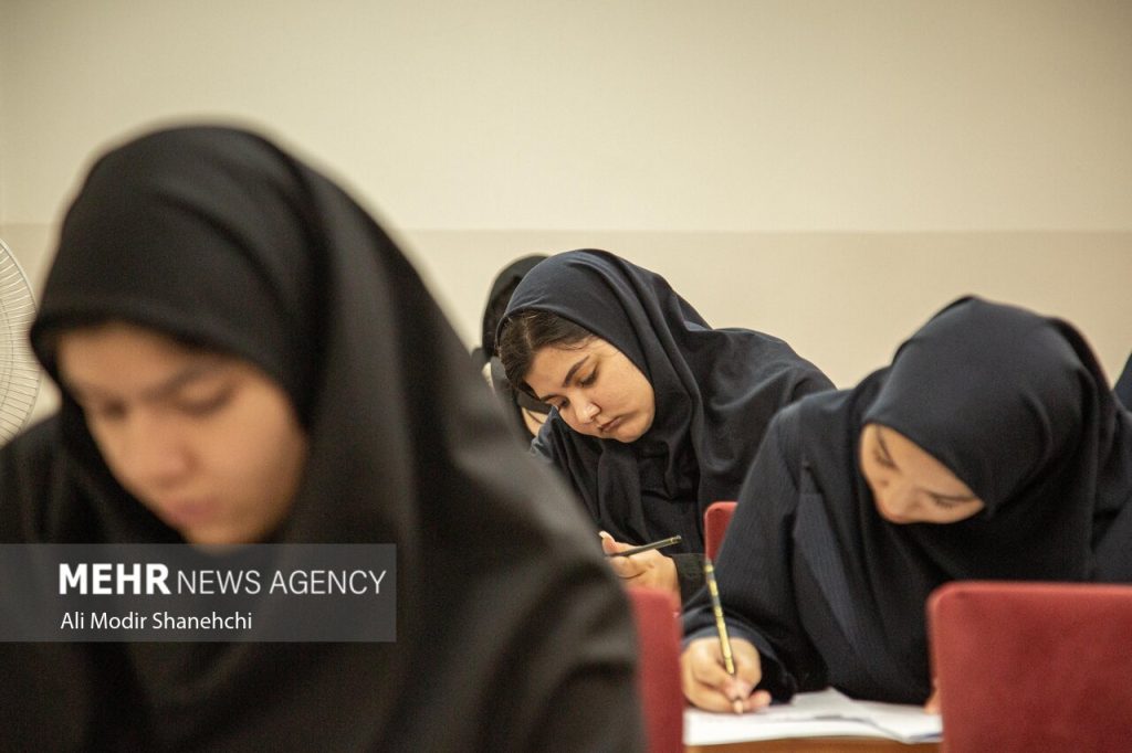 پذیرش دانشجو در دانشگاه علوم پزشکی بقیه‌الله از طریق کنکور ۱۴۰۵