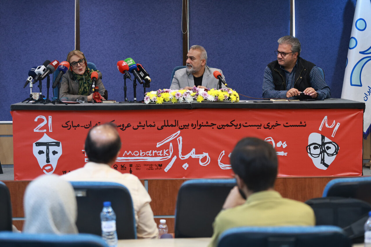 جزئیات جشنواره تهران-مبارک تشریح شد؛ افزایش ۴۰ درصدی بودجه ابتدایی