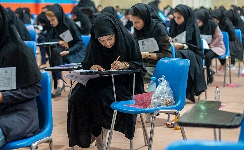 کارنامه آزمون دانشجو-معلم ۱۴۰۵ منتشر شد/ شرط نمره ۵۰۰۰ برای ورود به ارزیابی شایستگی معلمی